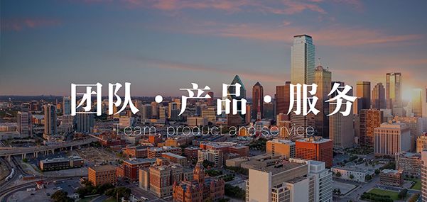 印刷实力雄厚
