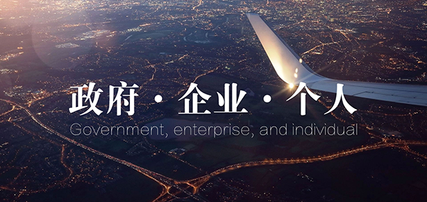 印刷实力雄厚