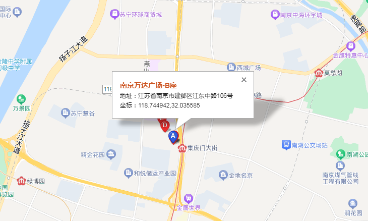 江苏点米谋士_点米谋士