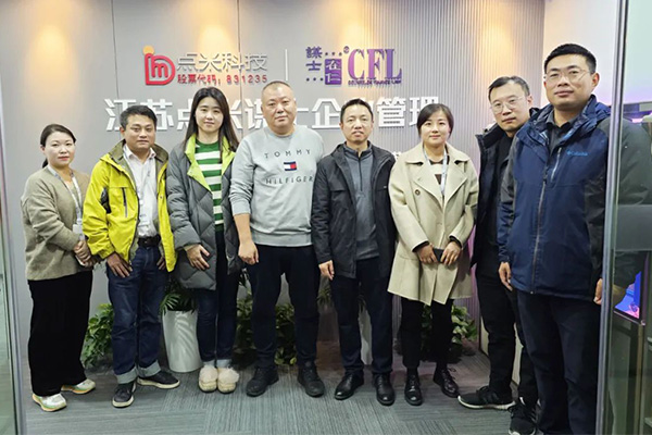 南京市玄武区人力资源和社会保障局相关领导莅临点米谋士