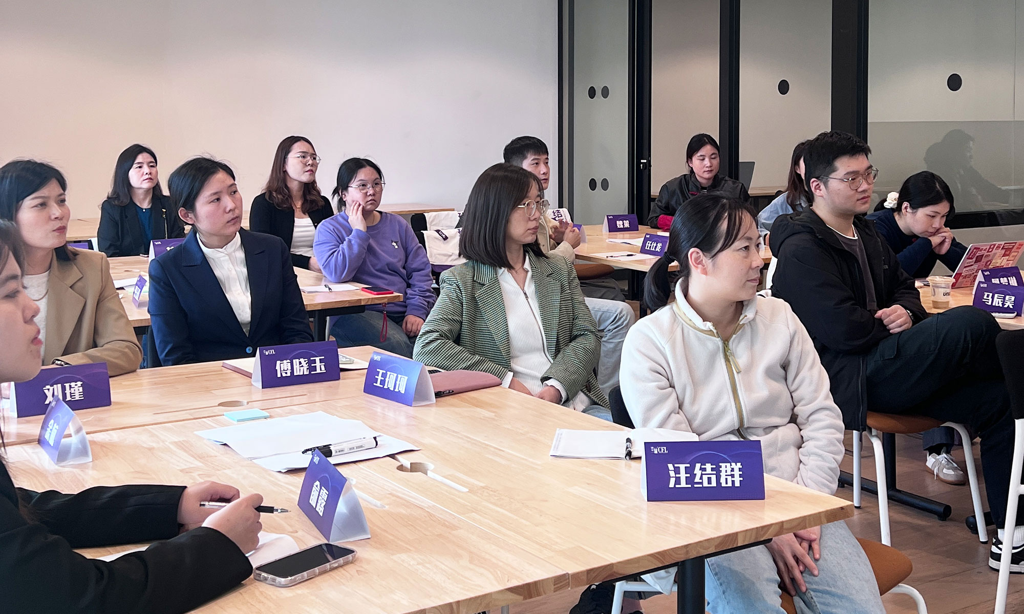 精彩回顾 | 「谋士风控十二章经」第6期沙龙活动圆满结束