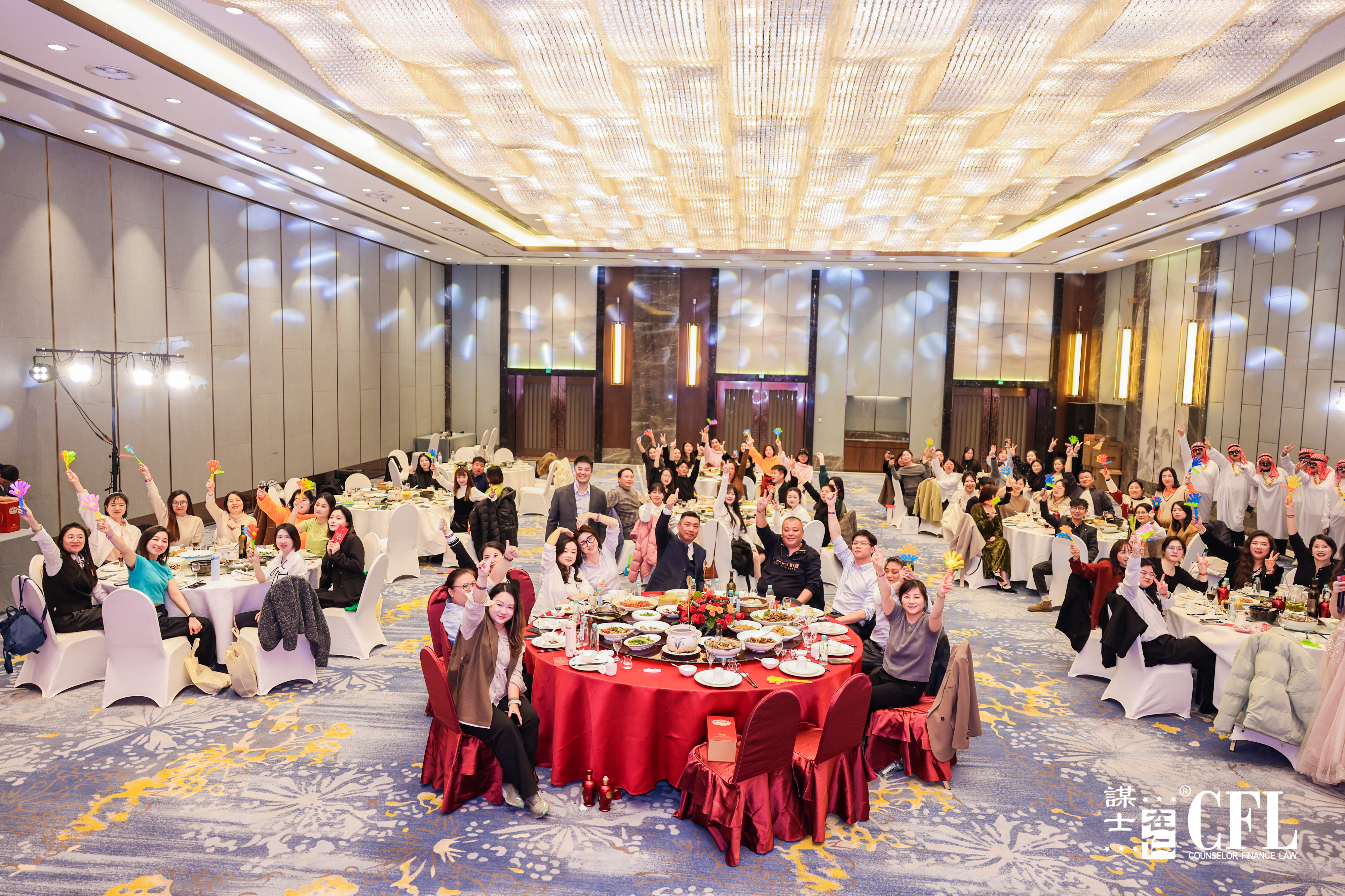 精彩回顾 | 燃梦2025·点米谋士2024年度团建型年会圆满结束!