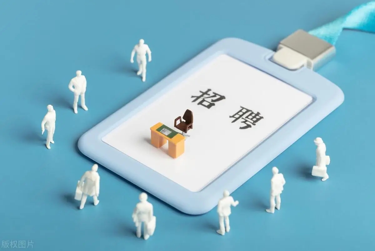 2025年Q1招聘调研报告