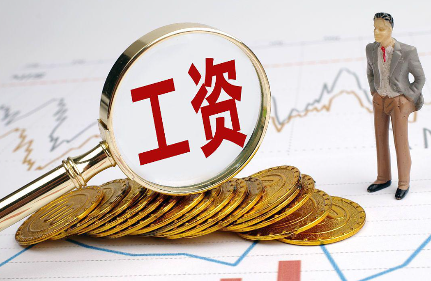 解除前12个月工资异常,经济补偿按什么标准算?